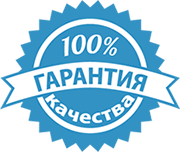 garantia.png garantia.png